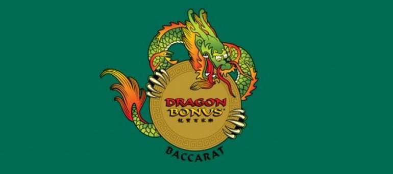 Бонус дракона баккара